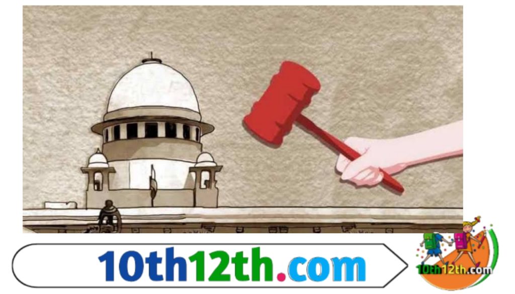 व्यक्ति एक विचारशील प्राणी है और इसके साथ-साथ प्रत्येक व्यक्ति के अपने कुछ विशेष स्वार्थ भी होते हैं। व्यक्ति के विचारों और उसके स्वार्थों में इस प्रकार के भेद होने के कारण उनमें परस्पर संघर्ष नितान्त स्वाभाविक है।