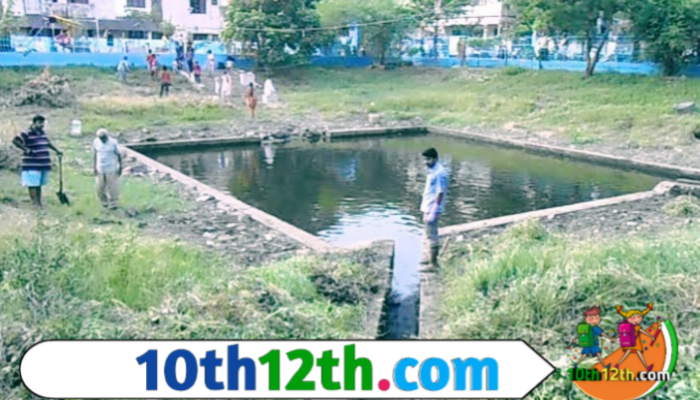 वे घरों की ढलवा छतों से पाइप(Pype) द्वारा जुड़े हुए थे। छत से वर्षा का पानी इन नलों से होकर भूमिगत (Underground) टंकी तक पहुंचा था जहां इसे एकत्रित किया जाता था।