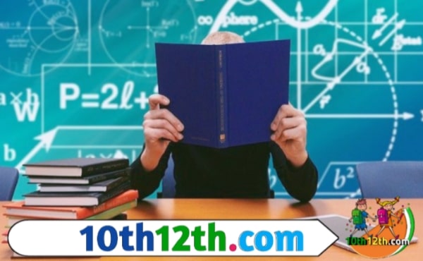 आप अपनी 10th क्लास की पढ़ाई करते समय एक हाइलाइटर मार्कर से अपने उत्तर में जो महत्वपूर्ण शब्द है उसको हाईलाइट करना कभी ना भूले, जिससे आप कभी भी महत्वपूर्ण शब्द भूल नहीं पाएंगे।