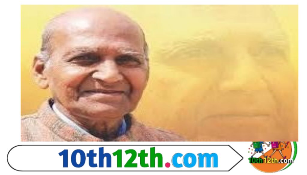 स्वयं प्रकाश जी का जन्म 20 जनवरी, 1947 हुआ था। ये एक हिन्दी साहित्यकार रहे हैं। इसकी जन्म भूमि इंदौर, मध्य प्रदेश ओर मृत्यु 7 दिसम्बर, 2019 को हुई थी।